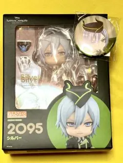 2026年最新】ツイステ シルバー ねんどろいどの人気アイテム - メルカリ