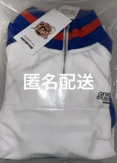 2026年最新】テニプリ ドンキ トレーナーの人気アイテム - メルカリ