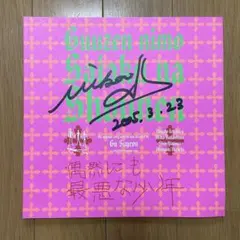2026年最新】中島美嘉 サインの人気アイテム - メルカリ