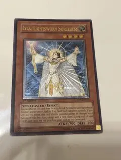 2026年最新】ライトロード ライラ レリーフの人気アイテム - メルカリ