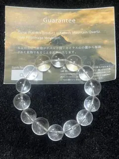 2026年最新】カイラス水晶の人気アイテム - メルカリ