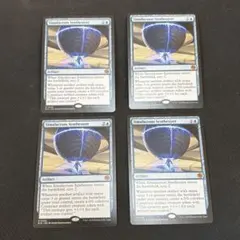 2026年最新】身代わり合成機の人気アイテム - メルカリ