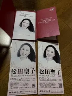 2026年最新】松田聖子 チケット 大阪の人気アイテム - メルカリ