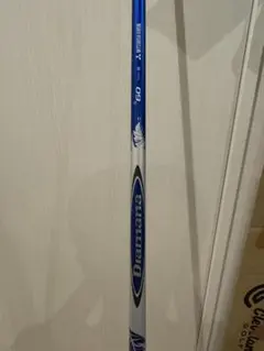 2026年最新】ディアマナ B60の人気アイテム - メルカリ