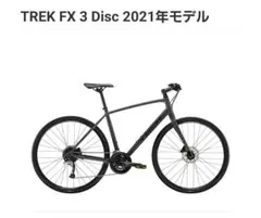 2026年最新】trek fx3 discの人気アイテム - メルカリ