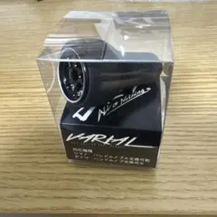 2026年最新】バリアルハンドルノブの人気アイテム - メルカリ