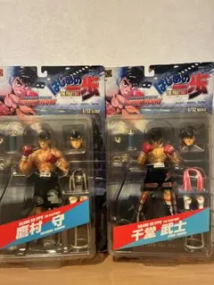 2026年最新】はじめの一歩アクションフィギュアの人気アイテム - メルカリ