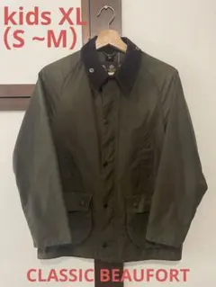 2026年最新】barbour キッズxlの人気アイテム - メルカリ