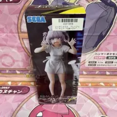 2026年最新】七草ナズナ フィギュア 豪華版の人気アイテム - メルカリ