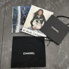 2026年最新】シャネル カタログ 1995の人気アイテム - メルカリ