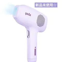 2026年最新】エイティー脱毛器 yeteの人気アイテム - メルカリ