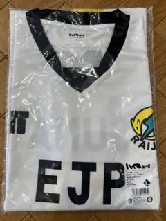 2026年最新】角名倫太郎 ユニフォームの人気アイテム - メルカリ