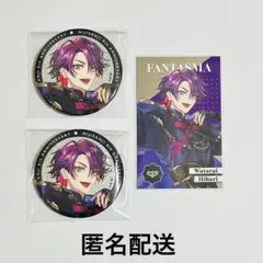 2026年最新】渡会雲雀 缶バッジの人気アイテム - メルカリ