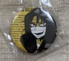 2026年最新】アイザック・フォスターの人気アイテム - メルカリ