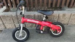 2026年最新】へんしんバイクの人気アイテム - メルカリ