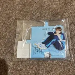 2026年最新】福田歩汰 アクスタの人気アイテム - メルカリ