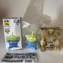 2026年最新】ディズニー 自販機の人気アイテム - メルカリ