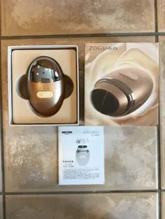 2026年最新】zogankinの人気アイテム - メルカリ