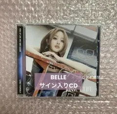 2026年最新】kiss of life サインの人気アイテム - メルカリ