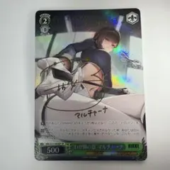 2026年最新】NIKKE ヴァイス サインの人気アイテム - メルカリ