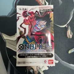 2026年最新】デラックスPRパック2025の人気アイテム - メルカリ