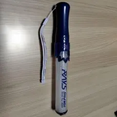 2026年最新】Snow Man ペンラ raysの人気アイテム - メルカリ