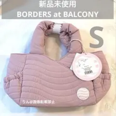 2026年最新】BORDERS at BALCONY トートバッグの人気アイテム - メルカリ