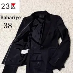 2026年最新】23区 tessuti bahariyeの人気アイテム - メルカリ