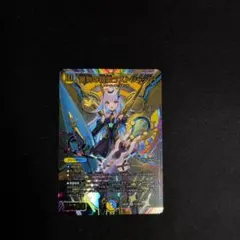 2026年最新】審判の精霊ラストジャッジ サインの人気アイテム - メルカリ