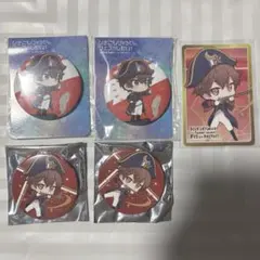 2026年最新】天月-あまつき-の人気アイテム - メルカリ