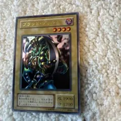 2026年最新】ブラッド・ヴォルスの人気アイテム - メルカリ