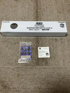 2026年最新】開闢の使者 プレイマットの人気アイテム - メルカリ