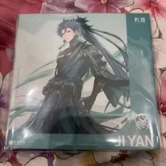 2026年最新】鳴潮の人気アイテム - メルカリ