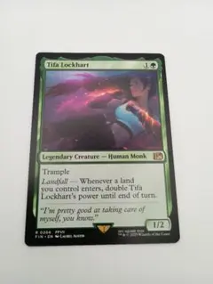 2026年最新】ティファ ロックハート mtgの人気アイテム - メルカリ