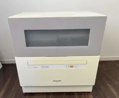 2026年最新】np th1の人気アイテム - メルカリ