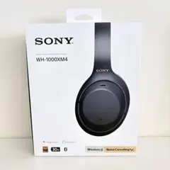 2026年最新】sony wh-1000xm4の人気アイテム - メルカリ