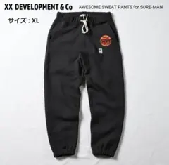 2026年最新】XXdevelopmentの人気アイテム - メルカリ