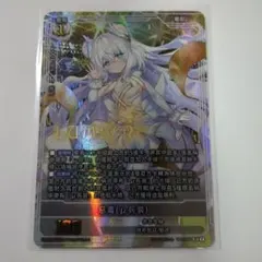 2026年最新】アズールレーン tcg 中国の人気アイテム - メルカリ
