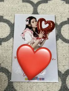 2026年最新】坂井仁香 チェキの人気アイテム - メルカリ