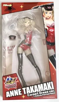 2026年最新】高巻杏 コルセットの人気アイテム - メルカリ