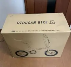 2026年最新】otousan bikeの人気アイテム - メルカリ
