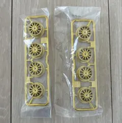 2026年最新】ミニ四駆 カーボン リアブレーキの人気アイテム - メルカリ