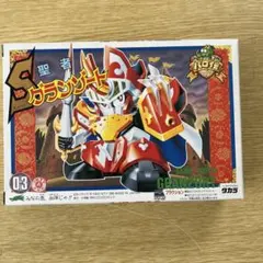 2026年最新】パロ伝の人気アイテム - メルカリ