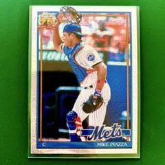 2026年最新】マイク・ピアッツァの人気アイテム - メルカリ