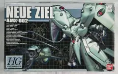 2026年最新】1/400 ガンダム試作3号機 vs ノイエ・ジールの人気
