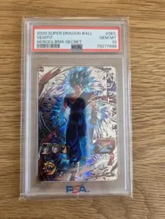 2026年最新】PSA10 ドラゴンボールヒーローズ ベジットの人気アイテム