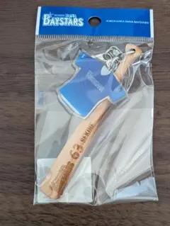 2026年最新】ベイスターズ バットの人気アイテム - メルカリ