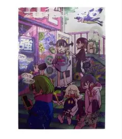 2026年最新】ずっと真夜中でいいのに。 ポスターの人気アイテム - メルカリ