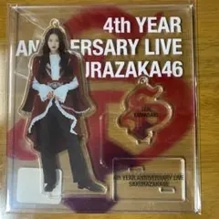 2026年最新】メンバー名：山﨑天 アクリルスタンドの人気アイテム