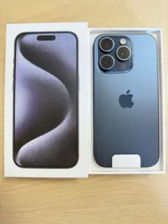 2026年最新】iphone15 pro 256gb 未使用の人気アイテム - メルカリ